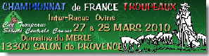 A l'anne prochaine!